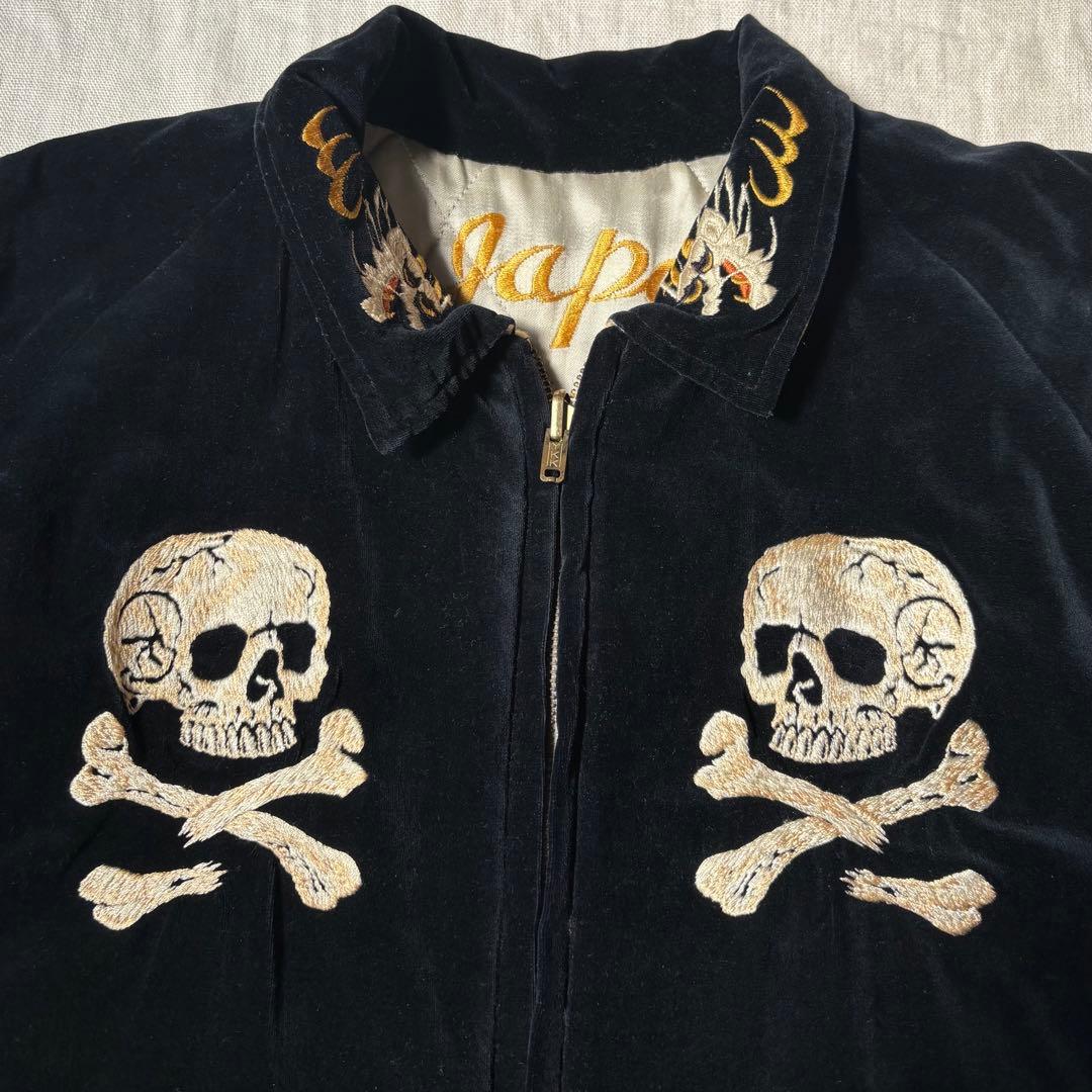 希少 Reminiscence レミニッセンス 別珍 襟付き スカジャン