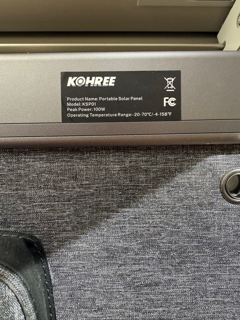 Kohree ポータブルソーラーパネル KSP01 100W