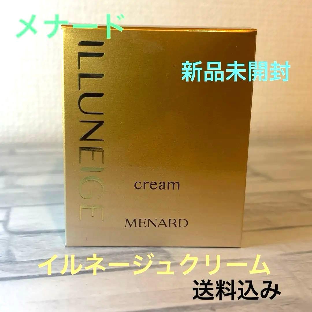 フェイスクリーム MENARD ILLUNEIGE cream