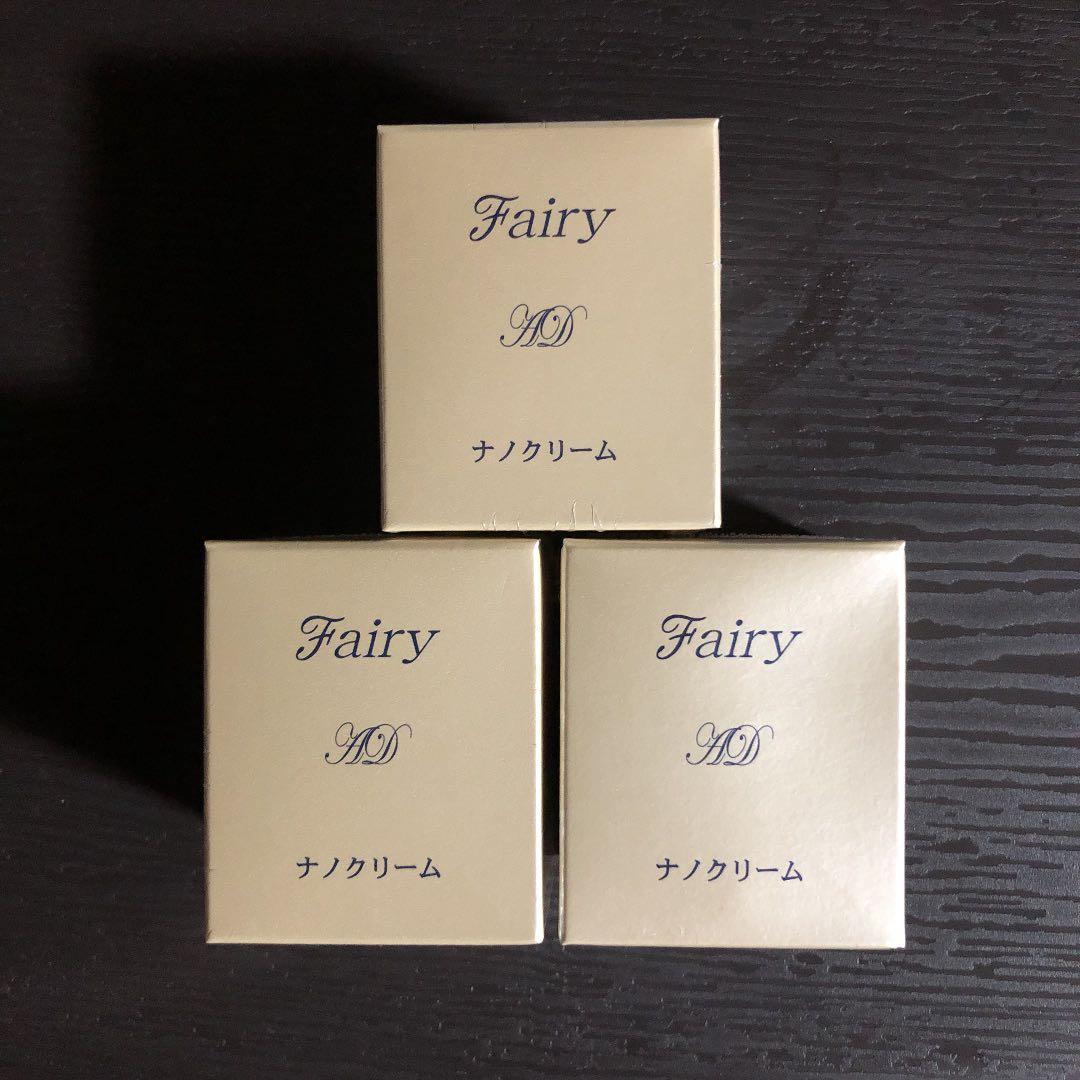 大特価❣️フェリナノクリーム 3個セット