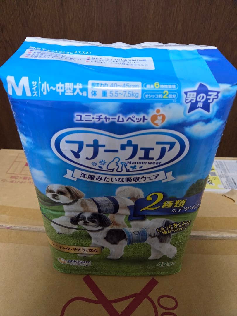 ユニチャーム マナーウェア Mサイズ 42枚入×8パック