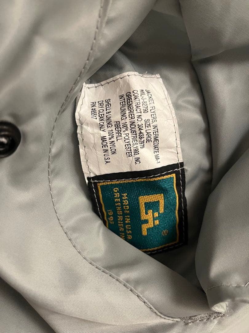 93年製　Deadstock GREENBRIER MA-1 Sage