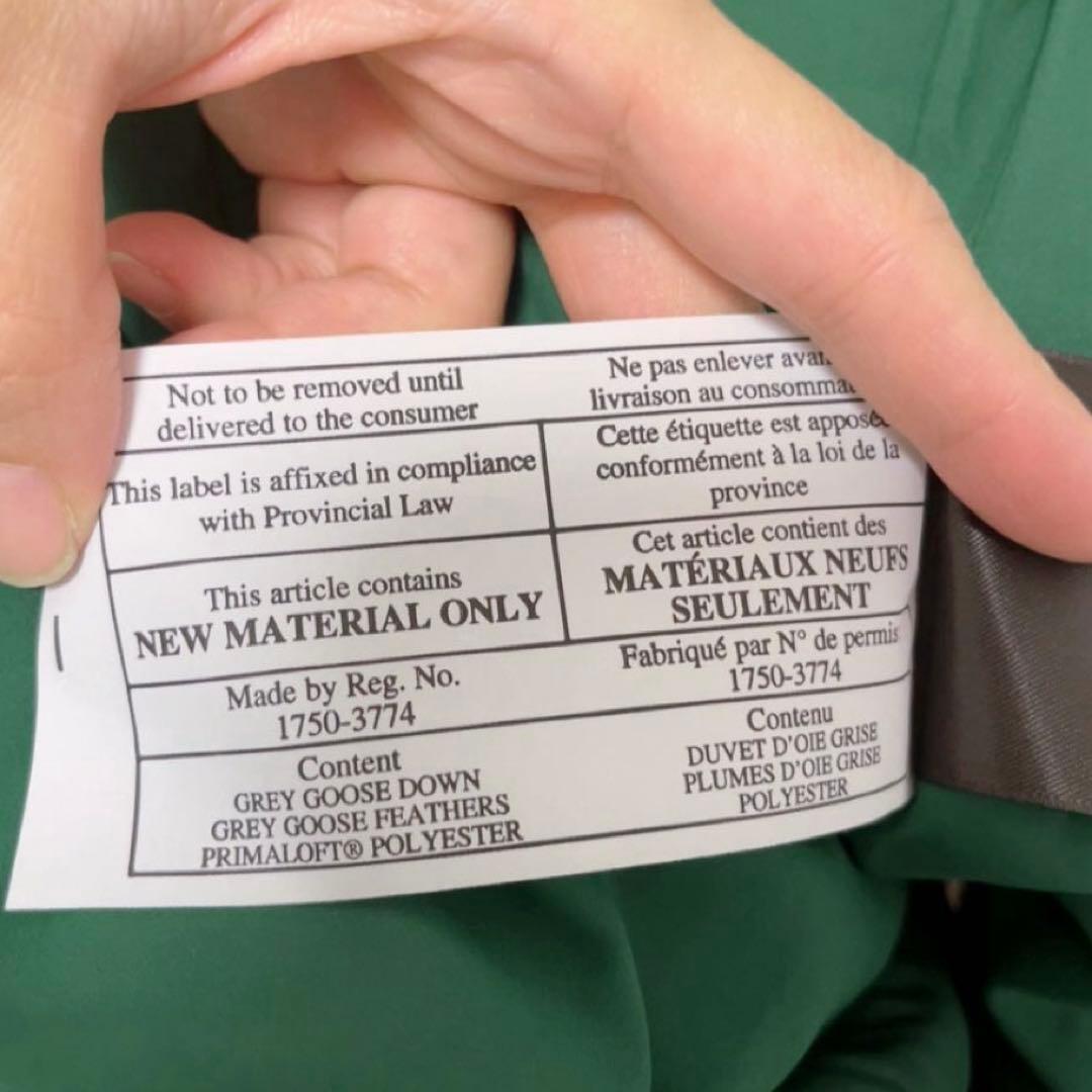 ルルレモン Wunder Puff Cropped ベスト サイズ4 グリーン