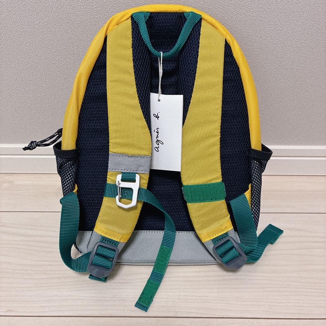 agnis b. イエローグレーリュック　Kids