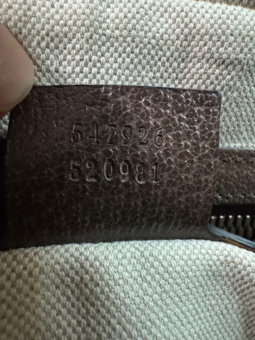 GUCCI スモールメッセンジャーバッグ オフィディア GGパターン