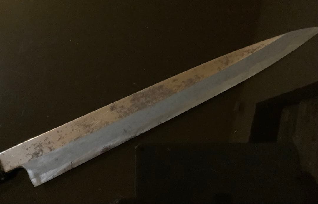 康之　青二鋼　柳葉　正夫　刃渡259mm