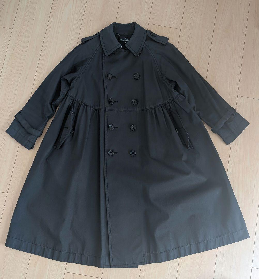 トリココムデギャルソン コート