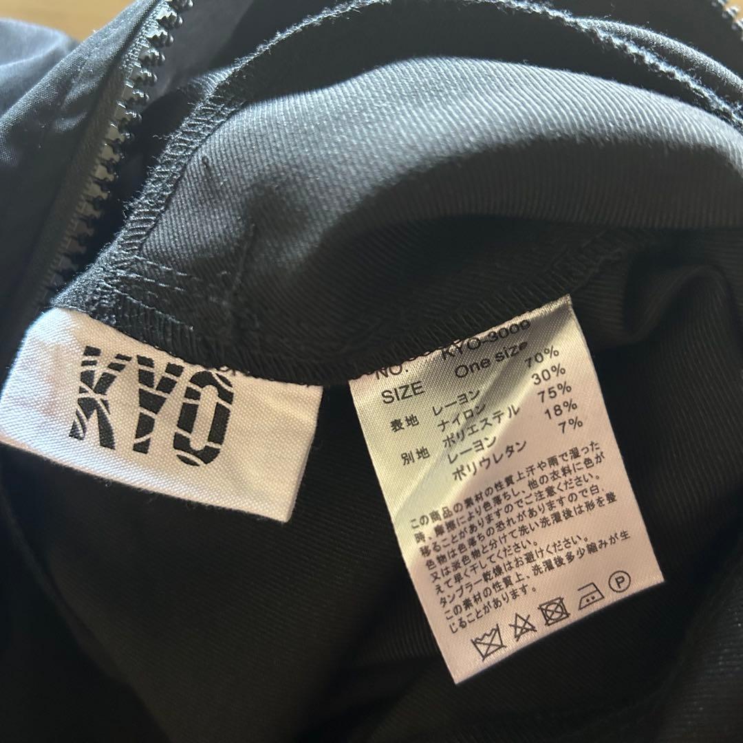 KYO アンティカ　レイヤードデザイン　オールインワン　重ね着風　ブラック