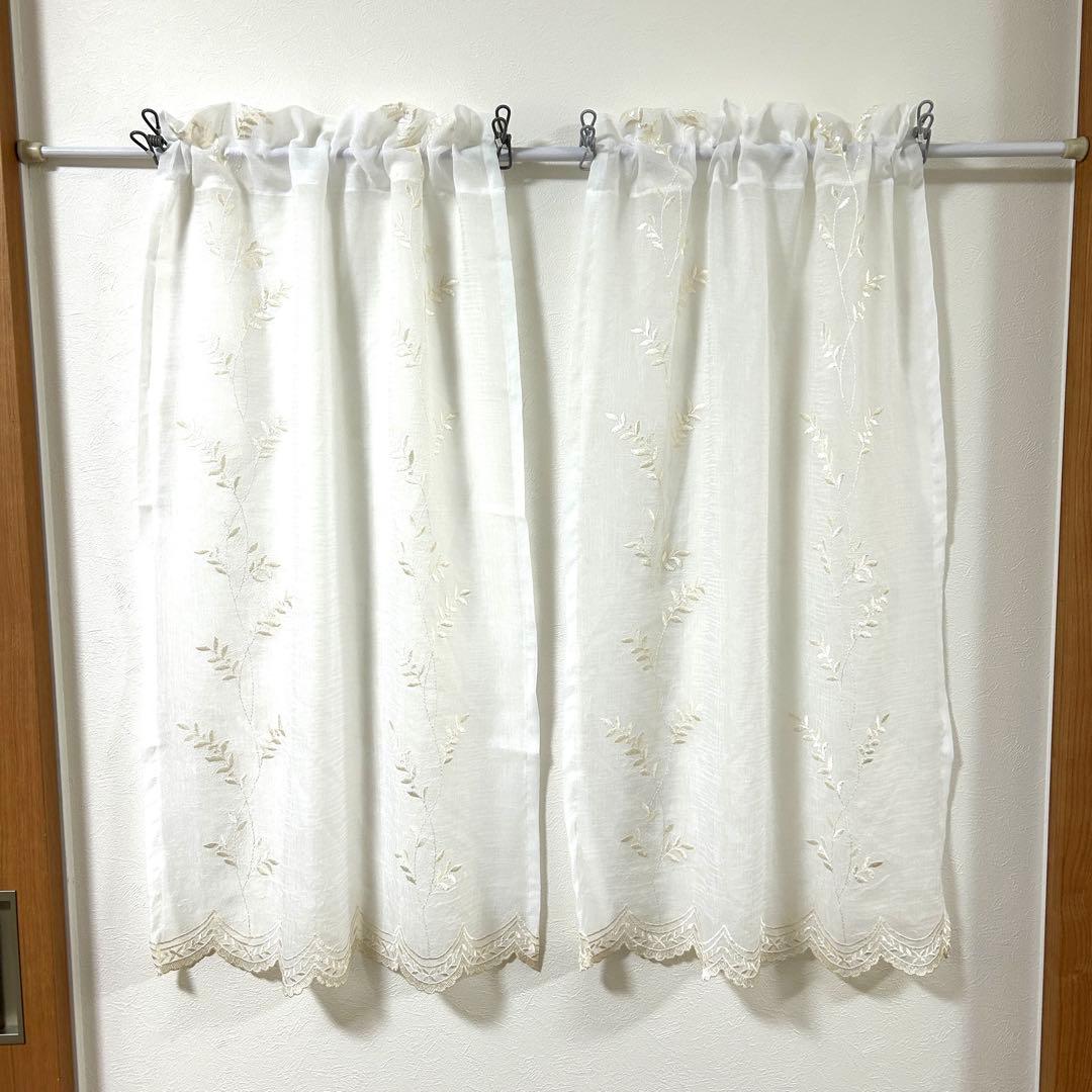 【mikan】レースカフェカーテン　刺繍　6枚　オーダー品　豪華　上品