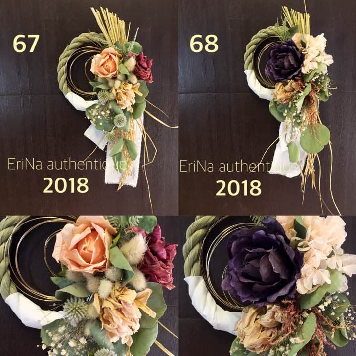 67.自家栽培ドライフラワー含むしめ飾りしめ縄プリザーブドスワッグ正月飾り