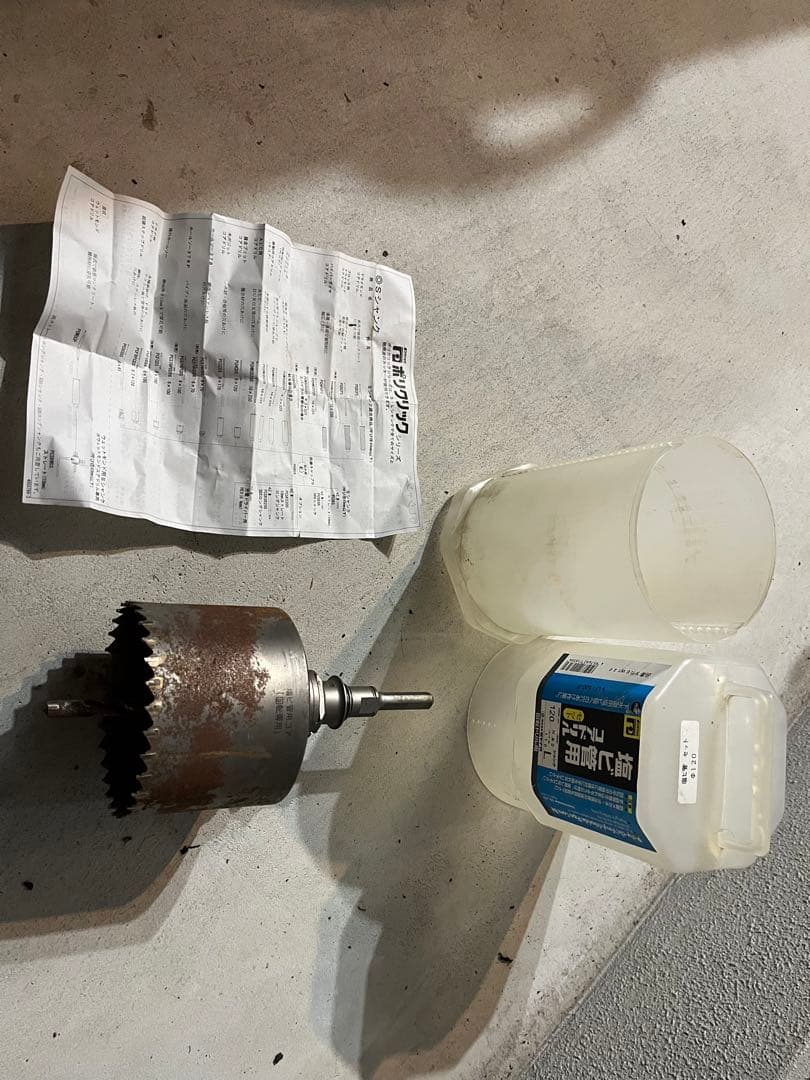 ミヤナガ　塩ビ管　コアドリルセット　φ120 ポリクリック　工具　ホールソー？