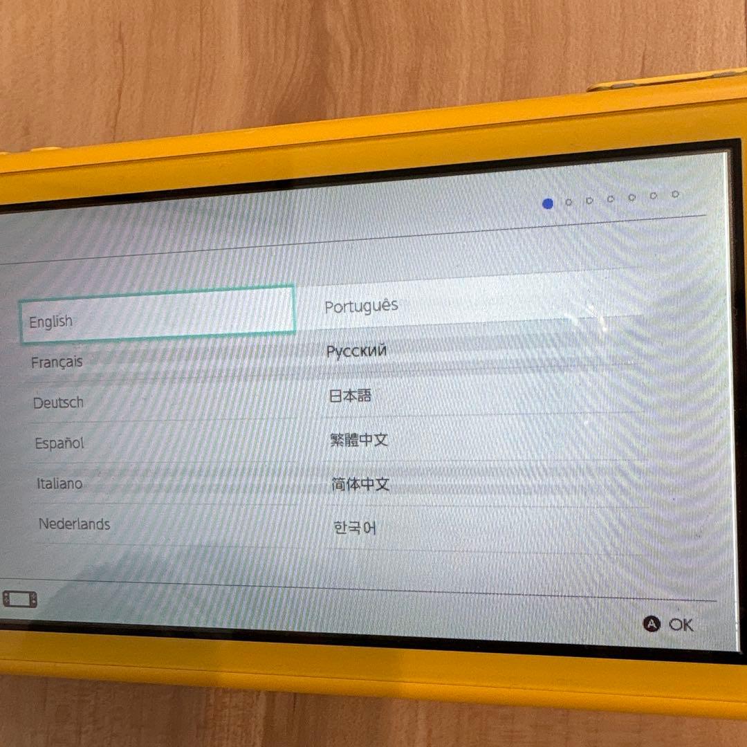 Switch light イエロー　ジャンク