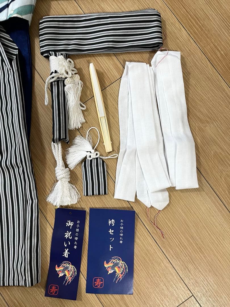 七五三用着物セット 5歳　男の子