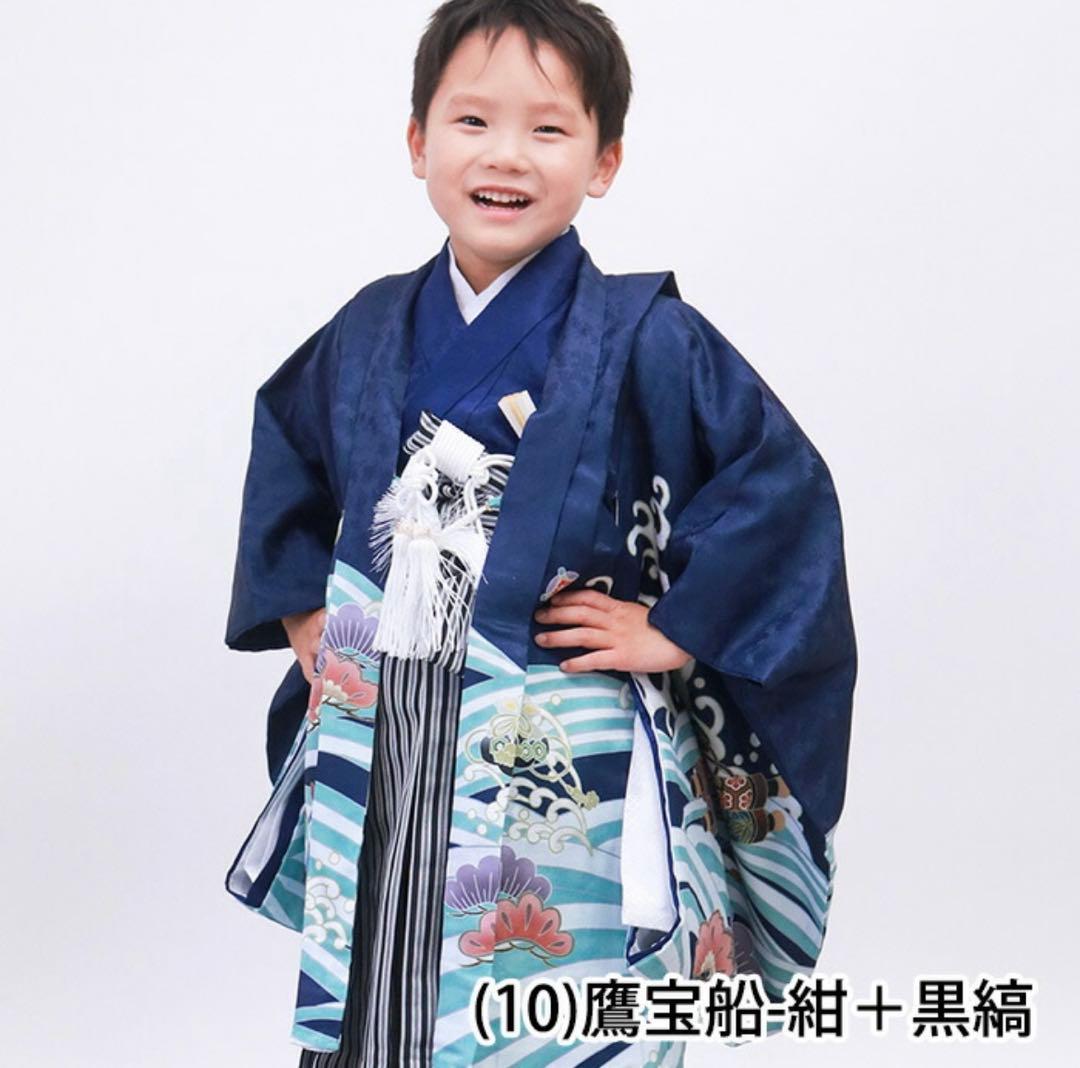 七五三用着物セット 5歳　男の子