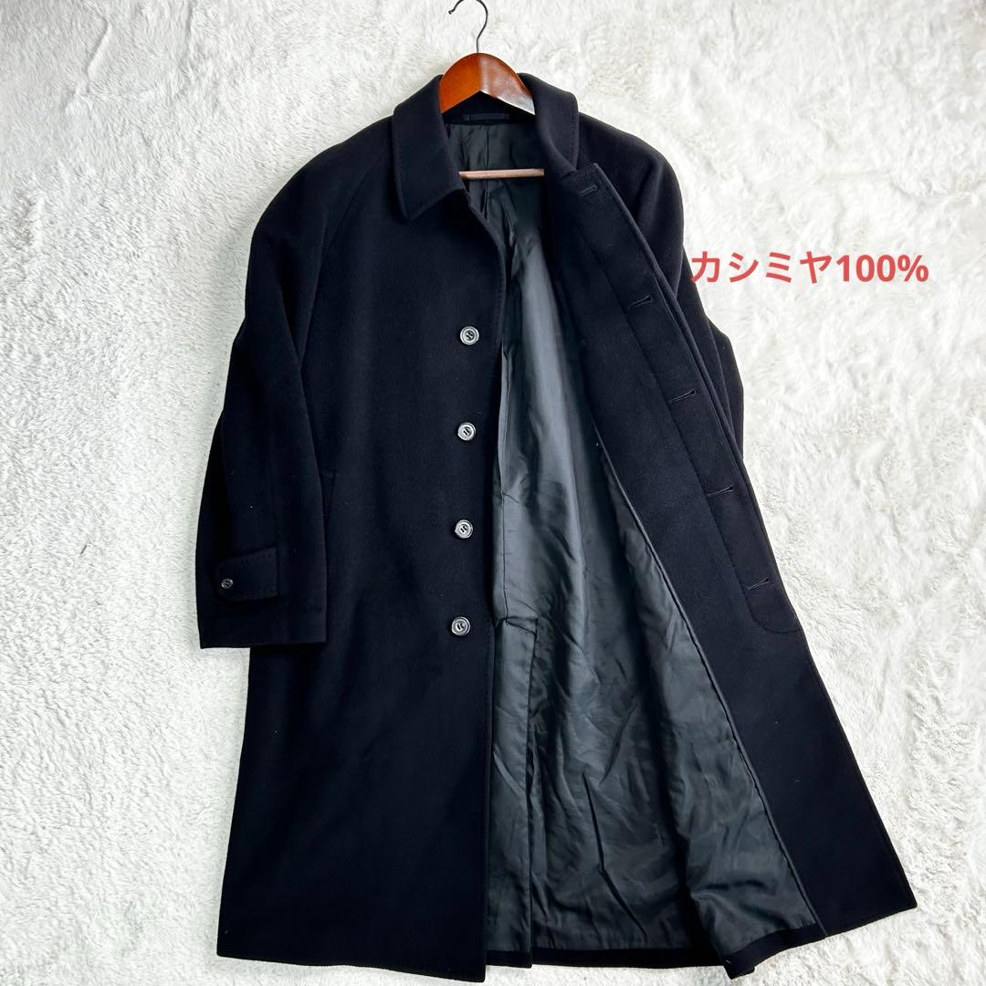 高級✨カシミヤ100%　Lanificio生地　比翼　ステンカラーコート　XL