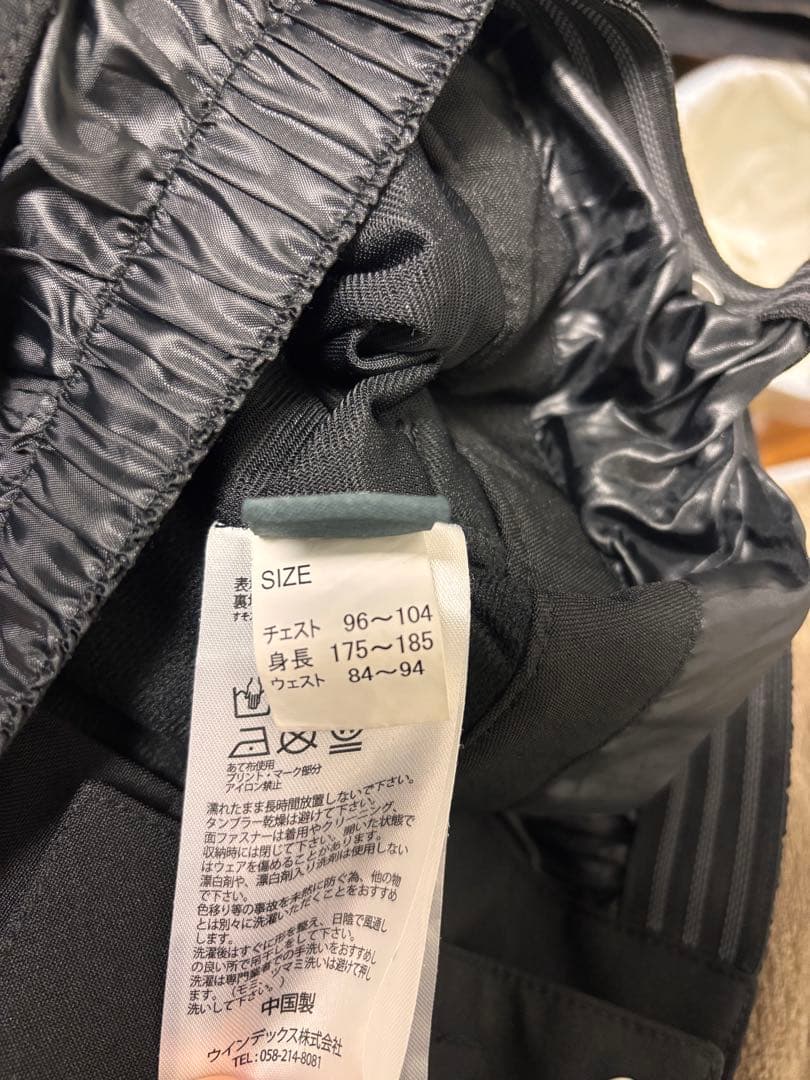 定価4万 GRAVER CREEK 上下スノーボードウェア 2024-2025