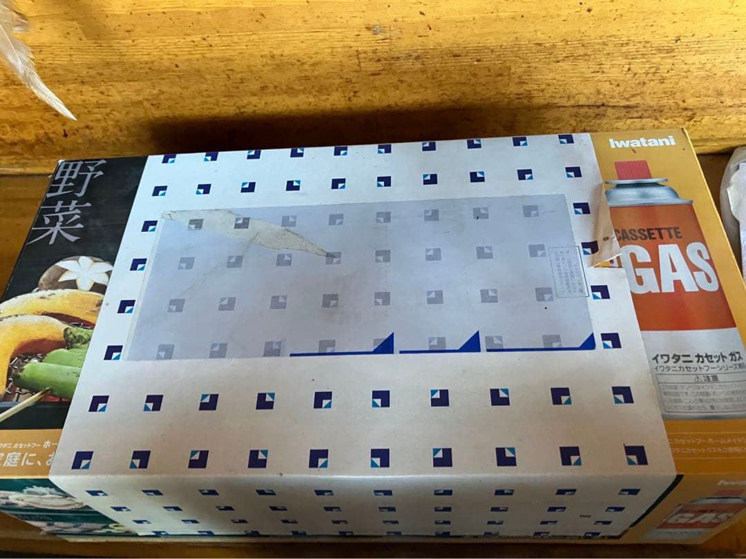 メ4280 新品イワタニ 炉ばた大将　炙りや Iwatani CB-RBT-J