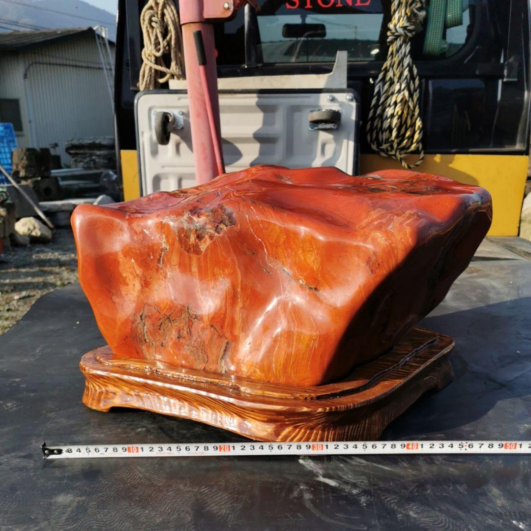 赤玉石65キロ　庭石　鑑賞石　石　原石　宝石　鉱物　オブジェ　インテリア