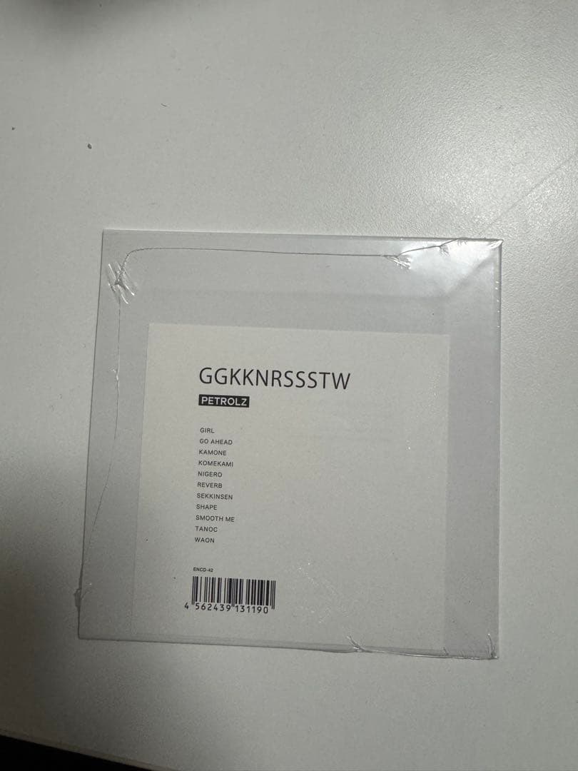 完売　ペトロールズ LP GGKKNRSSSTW PETROLZ 東京事変