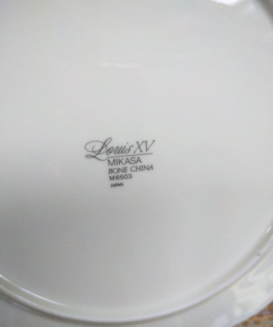 MIKASA 陶磁器　ディナープレート　(直径約26cm)