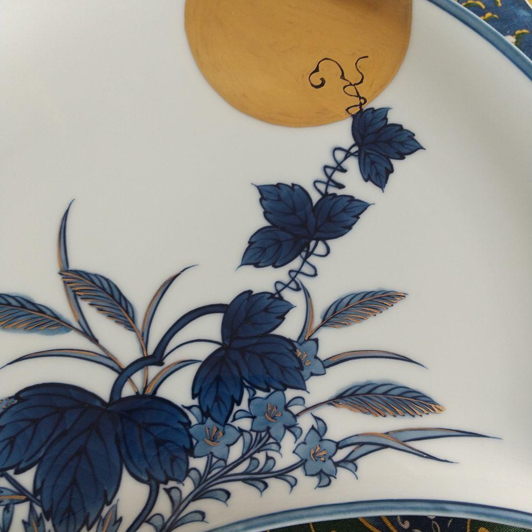 源右衛門⭐️染金彩草紋 クレセント 皿