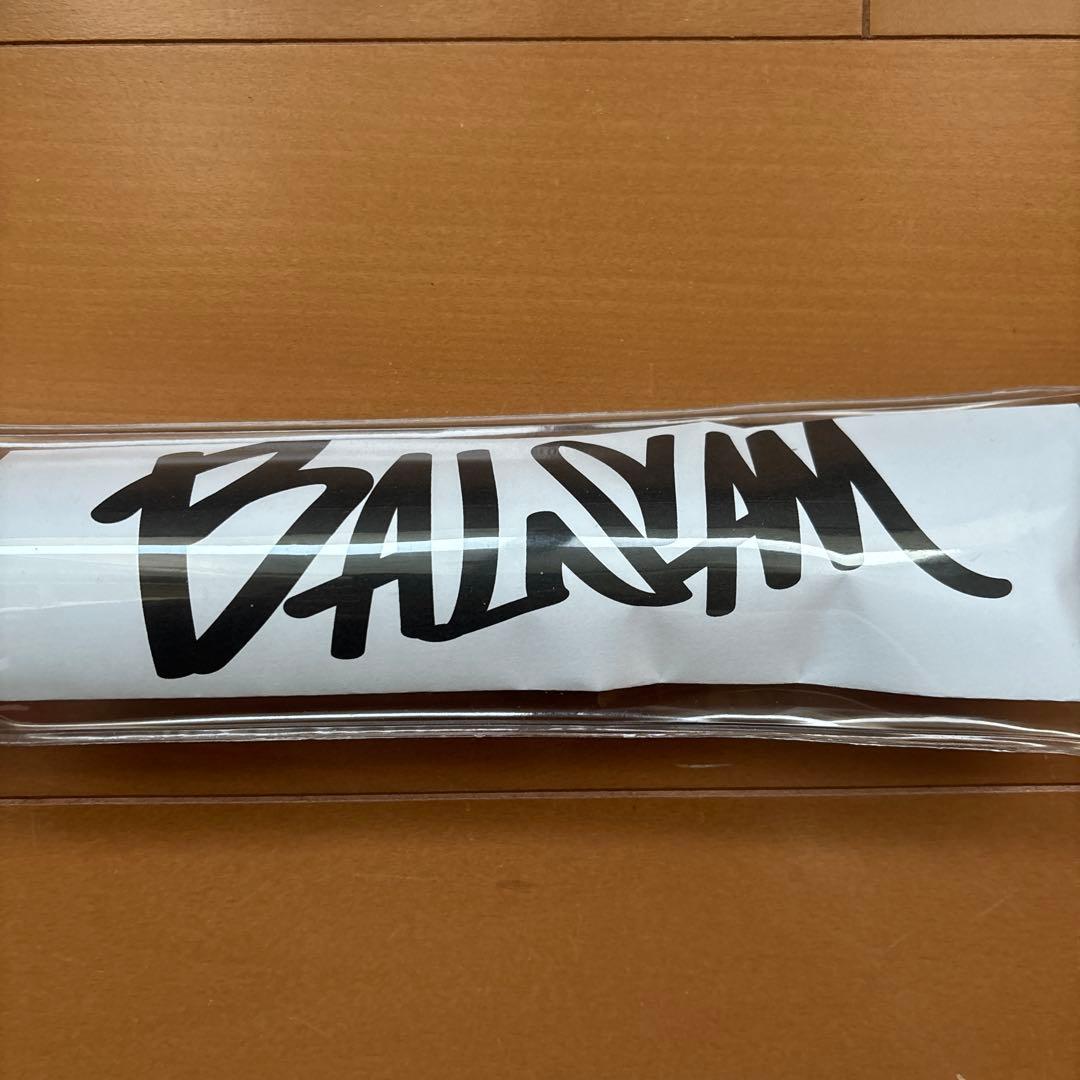 新品未使用　isolableu Balsam245 バルサム245