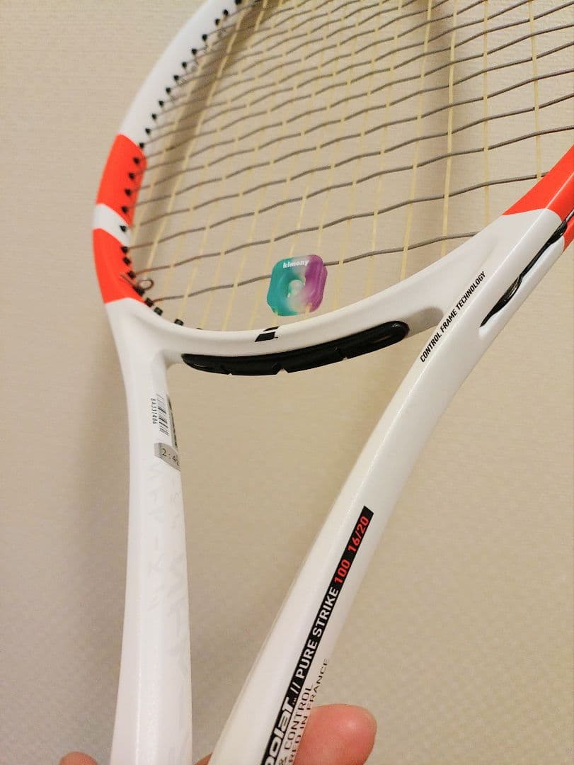 最終値引き！ピュアストライク　100 16✕20