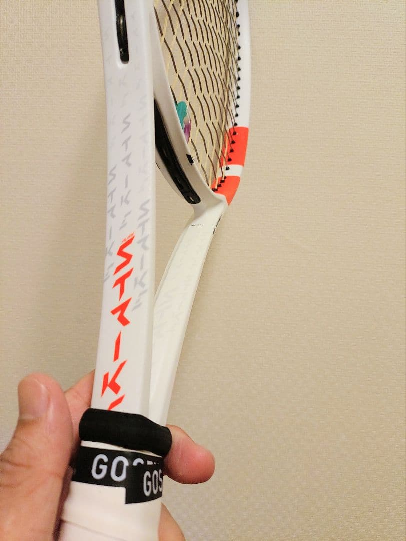 最終値引き！ピュアストライク　100 16✕20