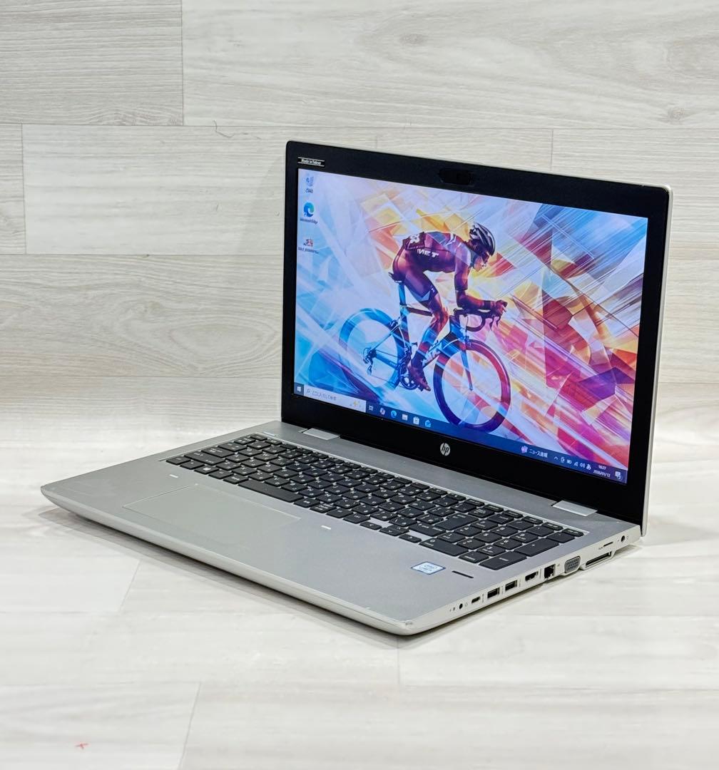 Hp ProBookノートエイチピーCorei5/8GB/SSD＋SSD