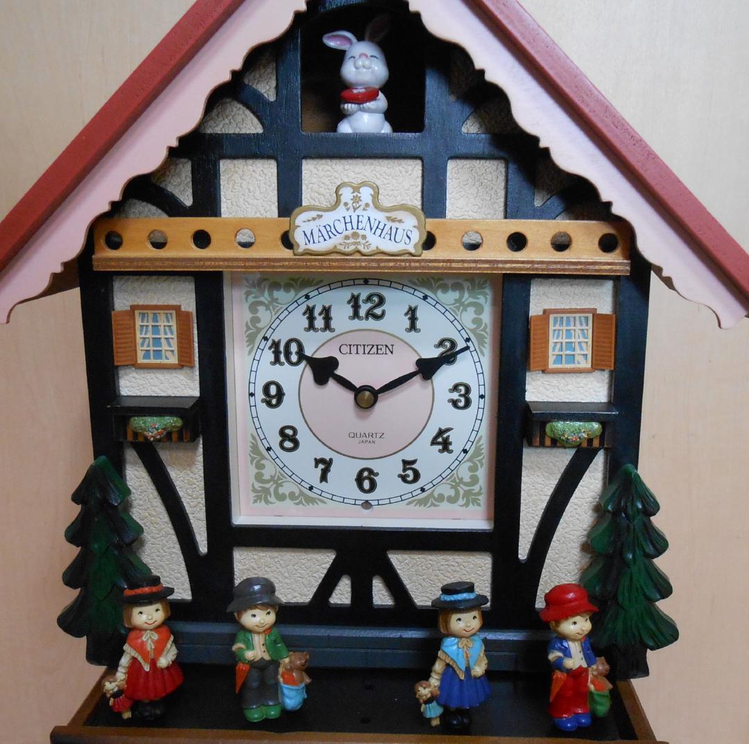 CITIZEN からくり時計 メルヘンハウス 振り子時計 4MJ747-4