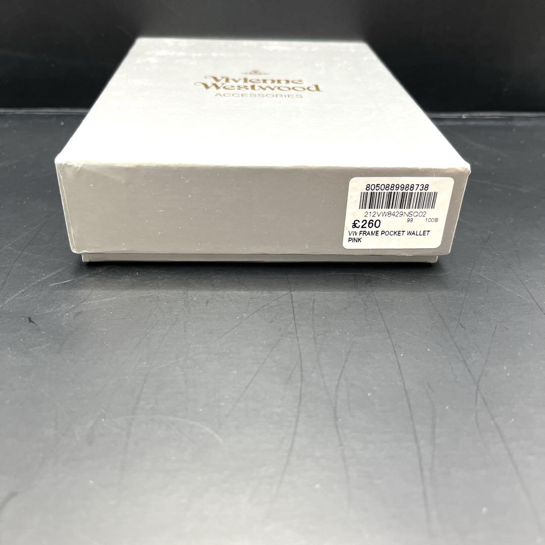 【24時間以内発送】Vivienne Westwood 二つ折り財布