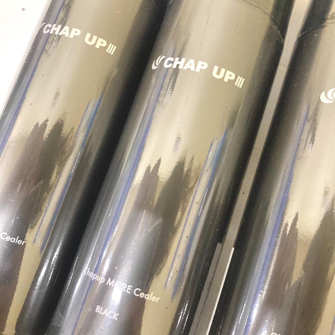 チャップアップ　モアシーラー　150g　6個セット