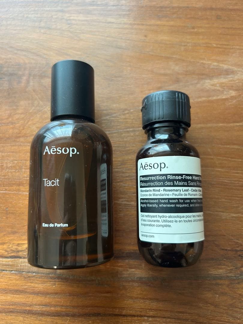 Aesop Tacit香水とハンドウォッシュセット