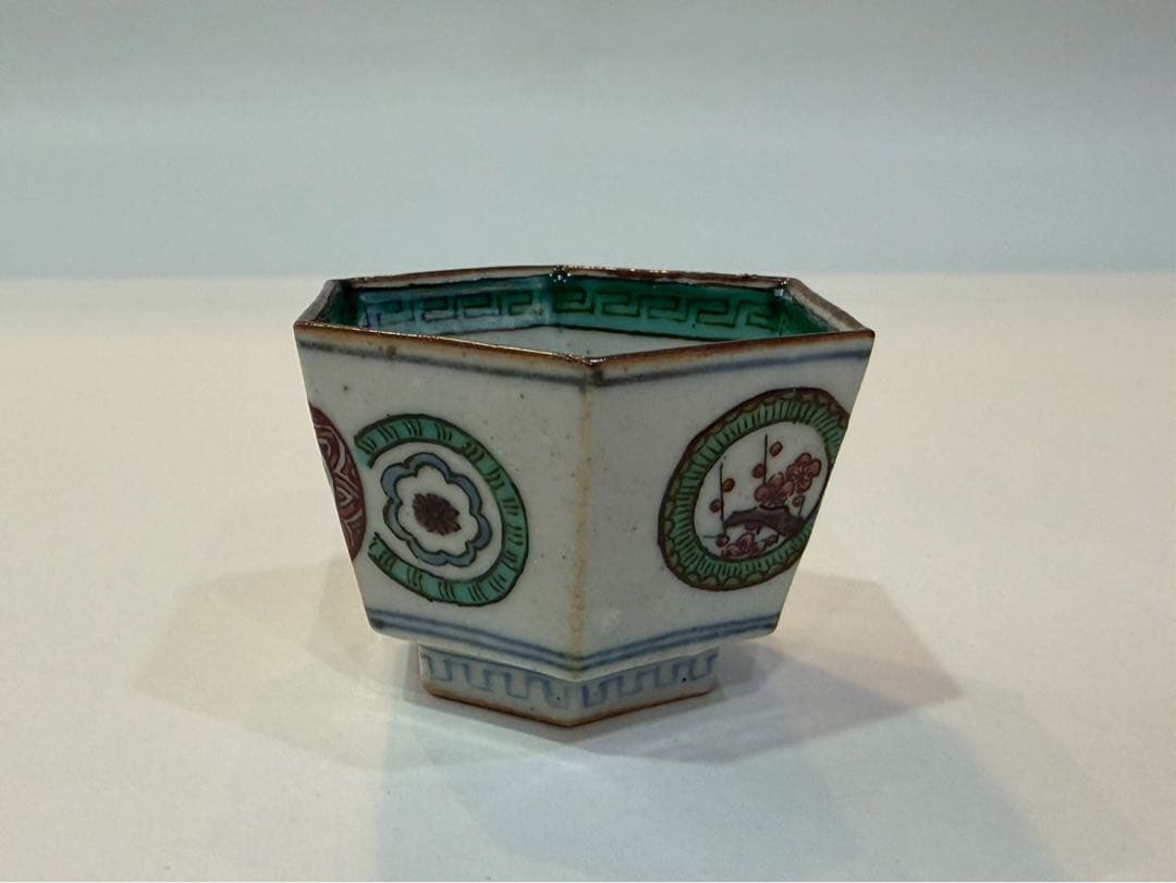 初代　徳田八十吉作　九谷原石 古九谷　敬慕酒盃　共箱　陶歴付