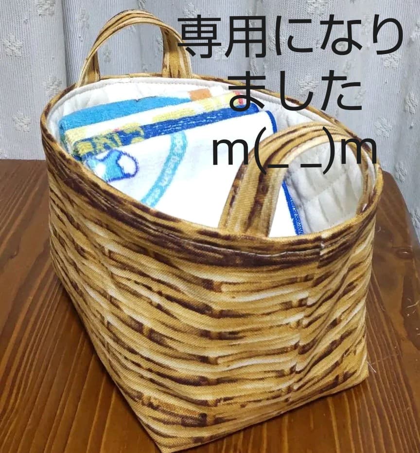 布かご、かご柄　布バスケット　ハンドメイド