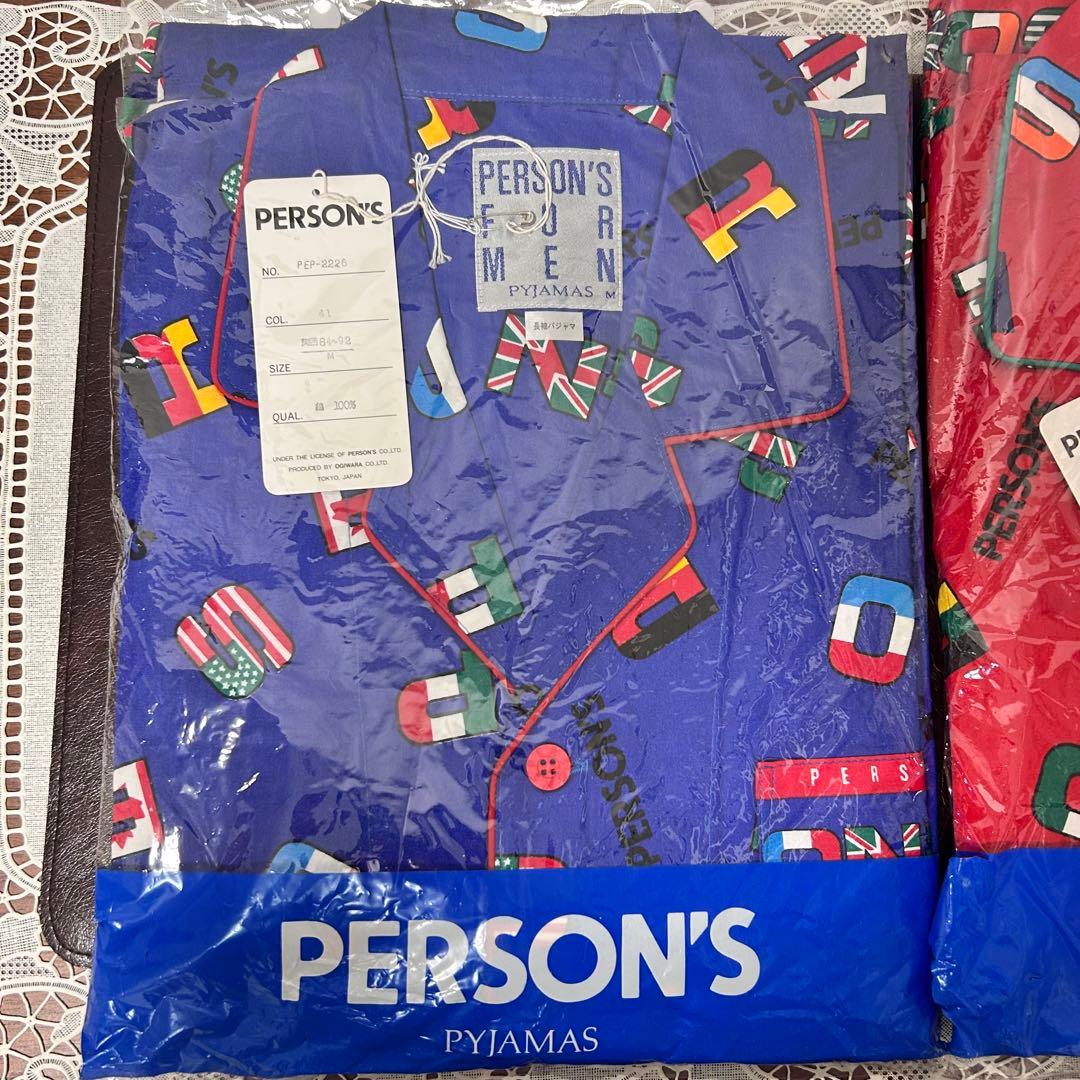 未使用品　レトロ　パーソンズ　長袖　パジャマ　レディース　メンズ　赤　青　国旗