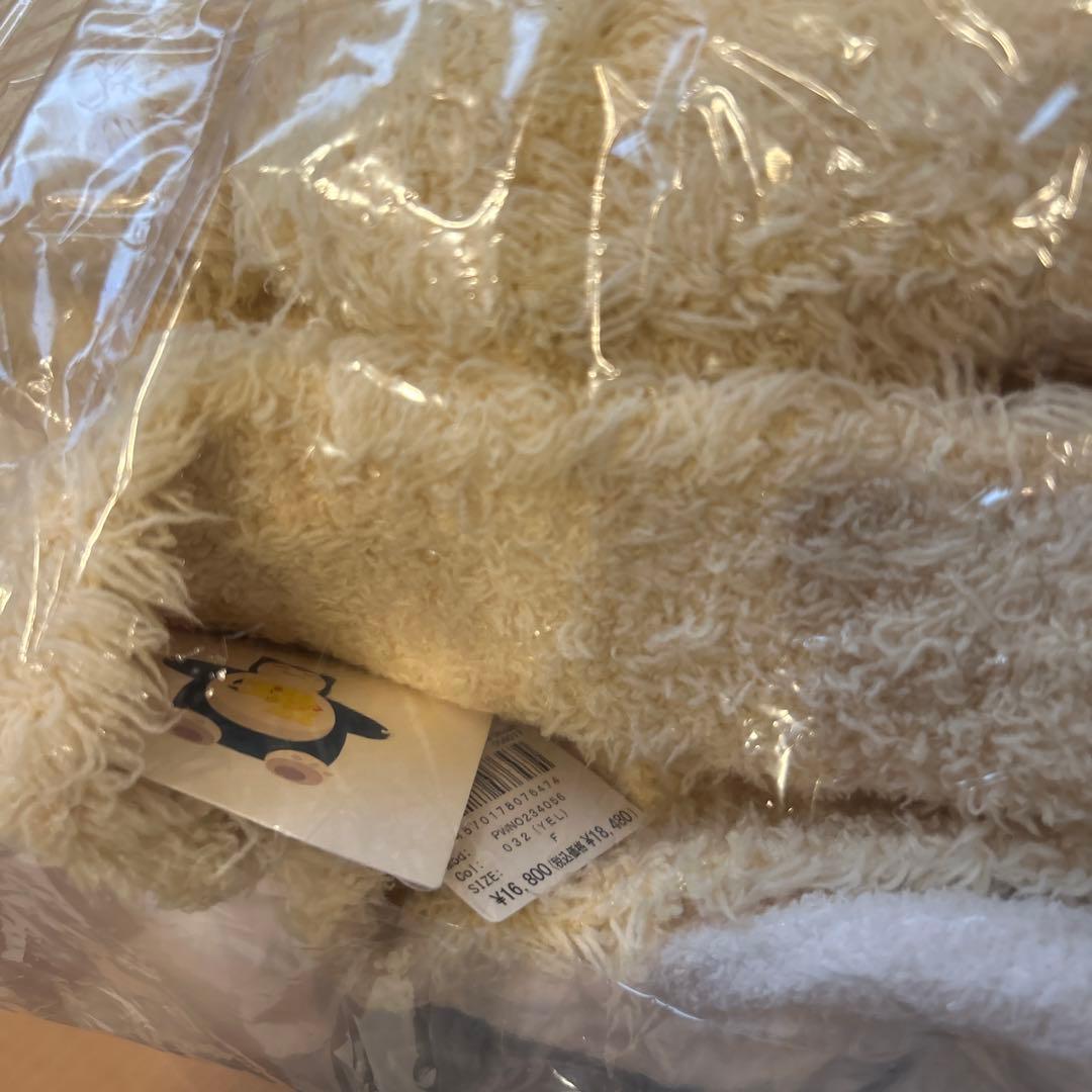 ジェラピケ✖️ポケモンスリープ　ピカチュウフーディ&レッグウォーマーレギンスセット