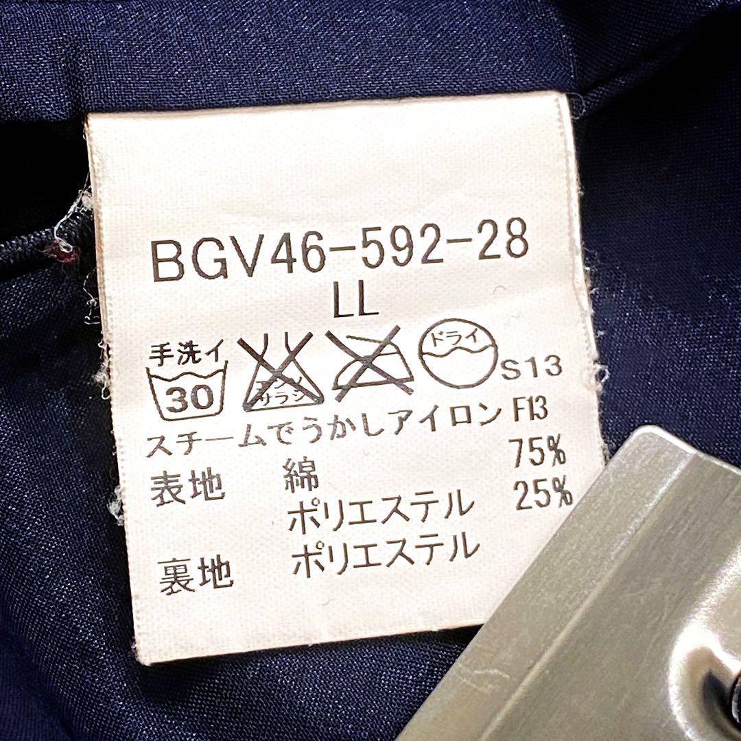 【大きいサイズ】バーバリー ゴルフ ギガチェック ベロア パーカー ネイビー