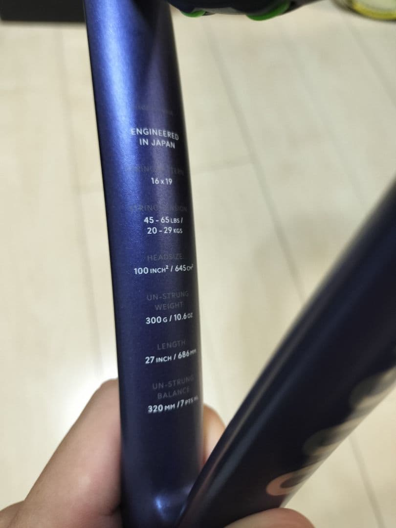 ダンロップ FX500 2026年モデル　G3