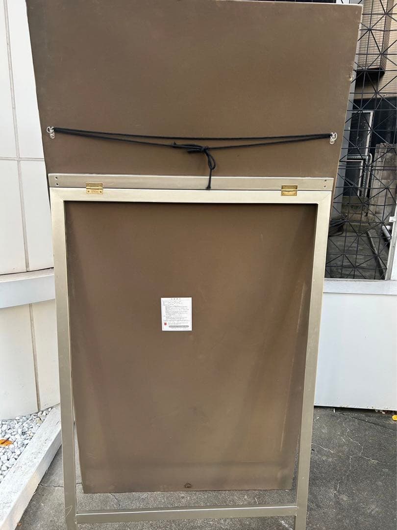 送料込み⭐︎アンティーク調　特大　全身鏡　幅90 値下げ交渉可