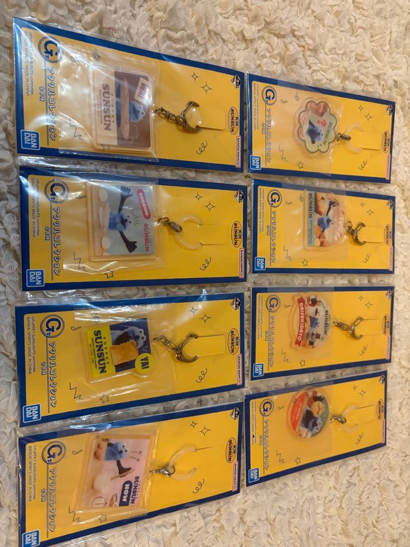 パペットスンスン１番くじ アクリルキーホルダー 8個セット