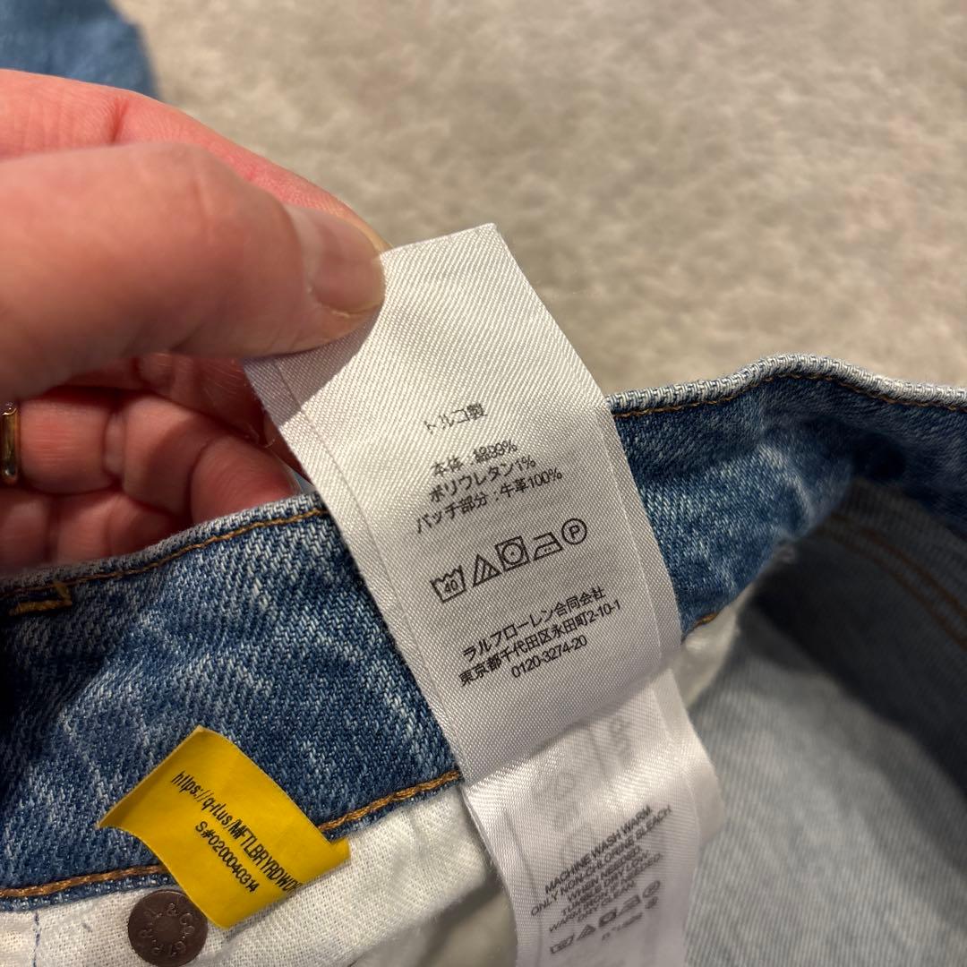 SALE❗️【美品】Ralph Laurenブーツカットデニム(The BOOT)