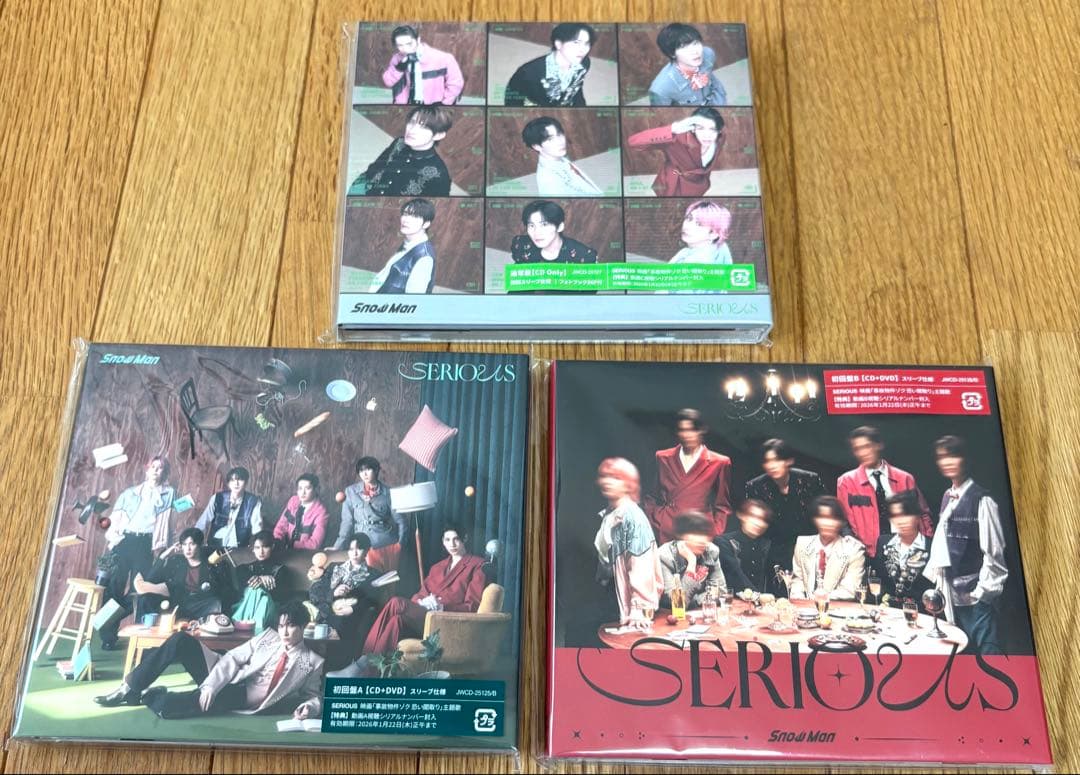 Man シングルまとめ売り　DD〜SERIOUS 一部特典付き
