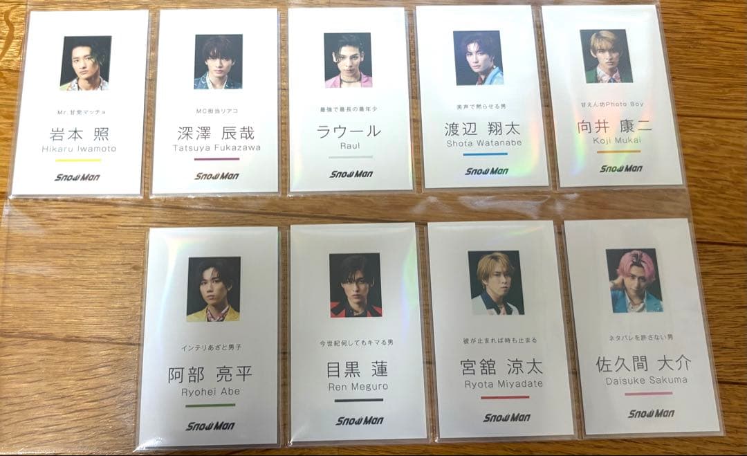 Man シングルまとめ売り　DD〜SERIOUS 一部特典付き