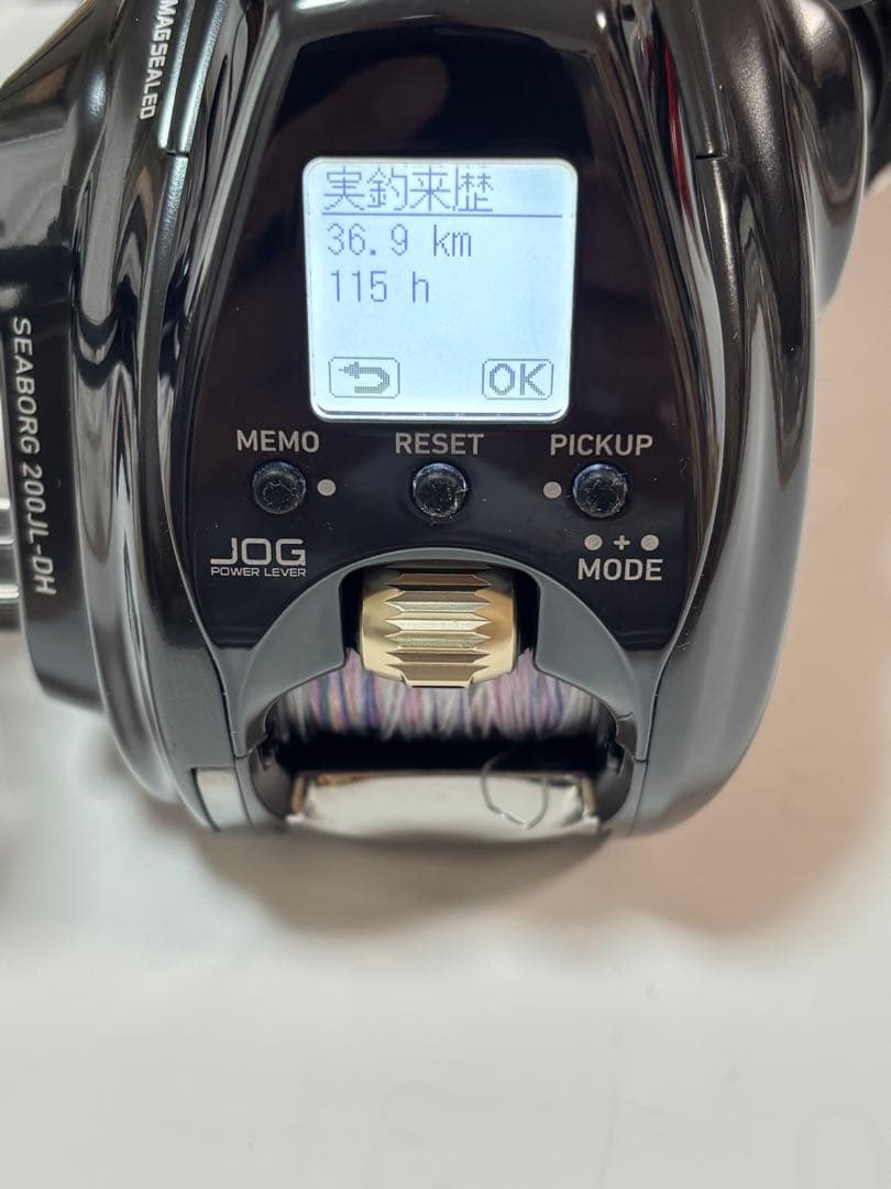 ダイワ 22 シーボーグ200 JL-DH