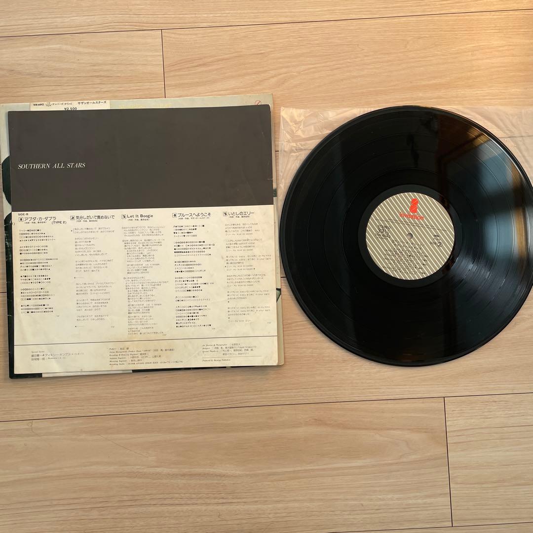 邦楽 、洋楽LPレコード 竹内まりや,サザン,カーペンターズ他