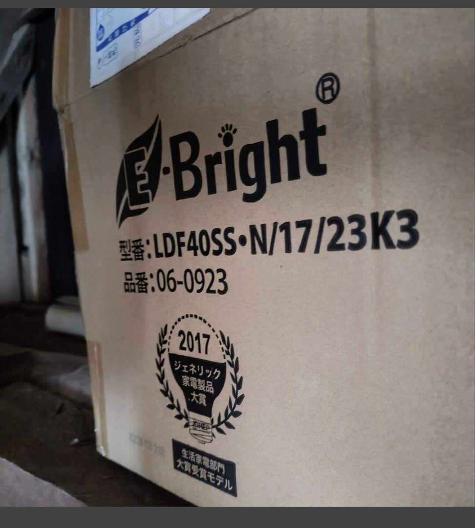 直管LEDランプ 40形相当 G13 昼白色 グロースタータ器具専用 30本入