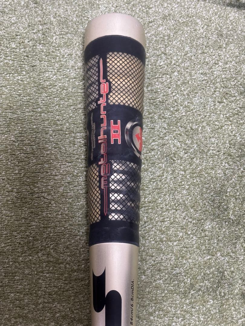 SSK メタルハンター II 軟式バット