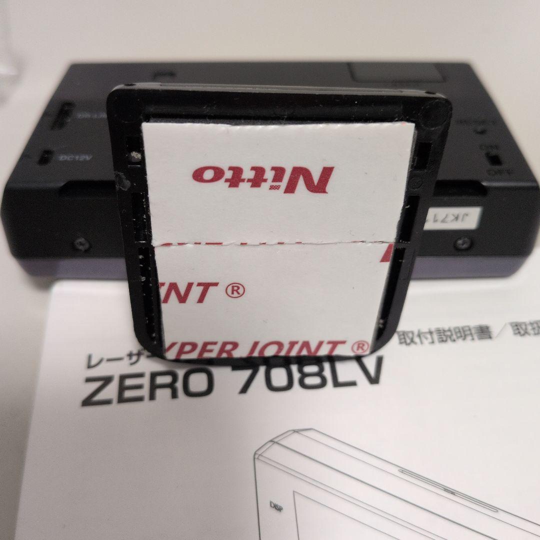 ZERO 708LV レーダー探知機本体(GPS搭載)