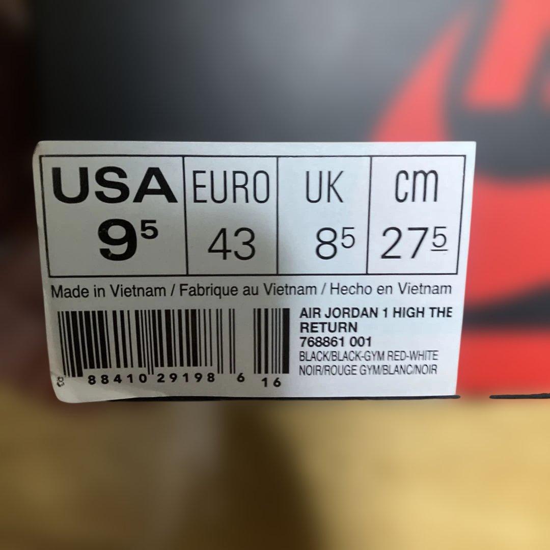 シューズ(男性用) AIR JORDAN 1 HIGH THE RETURN 9.5